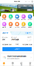 房車租賃app哪個(gè)好？房車生活家怎么樣？
