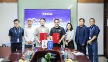 66印與格之格達(dá)成戰(zhàn)略合作，共創(chuàng)智能云打印新篇章