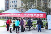 協(xié)和京品攜手碧桂園物業(yè)暖心開(kāi)展“科學(xué)全民健身，助力健康生活”義診活動(dòng)