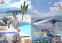 “云南行”遇上雙11大促，好價(jià)+好景，劉畊宏肥油咔咔掉帶你過足癮