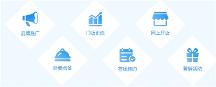 微眾創(chuàng)客解碼支付寶私域流量