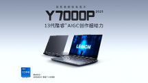 雙十一大促購(gòu)物狂歡，好物好服務(wù)一省到底