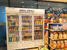 武漢零食每分休閑零食源頭直采，在品質(zhì)上給予十足保障