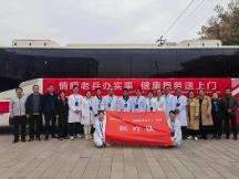 陜西董世恩家傳胃科：五代家傳，推動(dòng)中醫(yī)藥傳承與創(chuàng)新