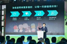 2023PTS上海潮玩展人氣爆棚，泡泡瑪特業(yè)績穩(wěn)步增長符合預期