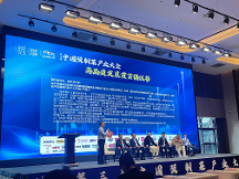 研發(fā)創(chuàng)新、技術(shù)破殼，中食民安全力推進(jìn)預(yù)制菜高品質(zhì)發(fā)展