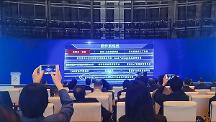 金蝶云·星空解決方案及標桿案例入選中小企業(yè)“鏈式”數(shù)字化轉(zhuǎn)型典型