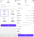 “BenBen”創(chuàng)新社交盈利模式：不依靠商業(yè)廣告的內(nèi)生增長(zhǎng)
