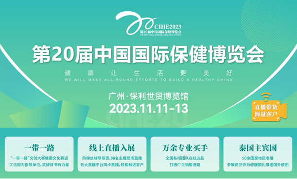 https://img2.danews.cc/upload/ajax/20231108/dbb7f6001c811dd5fbfdff1479f1bbd3.png