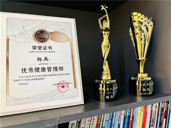 阿澤老師教你如何管理體重、皮膚，煥發(fā)魅力！