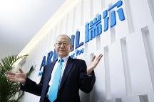 瑞爾集團持續(xù)提升醫(yī)療服務質量，為顧客提供更好的服務體驗