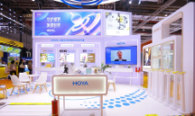 第六屆進(jìn)博會：豪雅光學(xué)驚艷首秀，引領(lǐng)光學(xué)領(lǐng)域未來發(fā)展