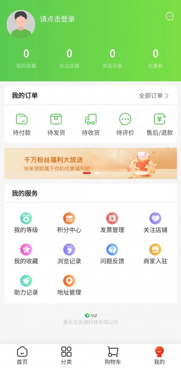 微信圖片_20231110101839.jpg