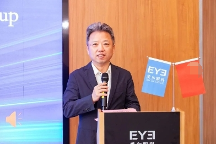 “技術(shù)共享、合作共進(jìn)”，愛爾眼科承辦國際培訓(xùn)班順利結(jié)班