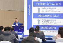 浙江省數(shù)字健康大會(huì)成功舉辦，阿里云為數(shù)字健康發(fā)展注入云端活力
