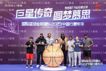 慕思吸引艾弗森、布澤爾等球星體驗(yàn)點(diǎn)贊，科學(xué)睡眠助力運(yùn)動員好狀態(tài)！