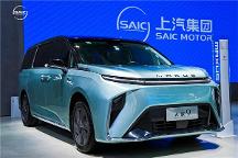 廣州國(guó)際車(chē)展開(kāi)幕：什么牌子的汽車(chē)好？適合大家庭用戶(hù)的新能源汽車(chē)在這里