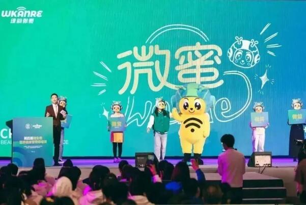 QQ截圖20231120100423.jpg