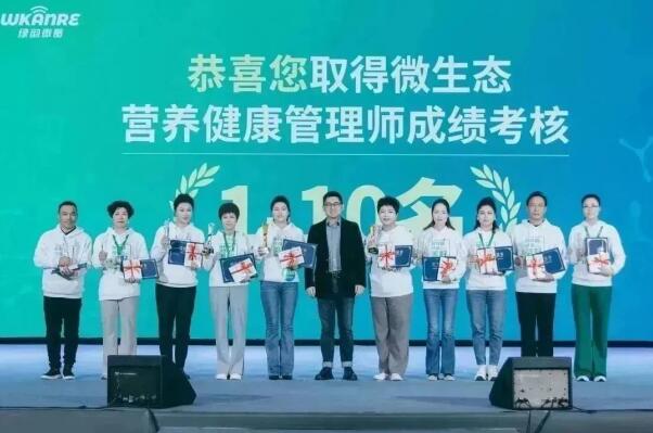 QQ截圖20231120100351.jpg