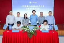 上汽大通MAXUS怎么樣？再迎大動作，與上?？爝f行業(yè)協(xié)會共同構(gòu)建綠色運輸體系