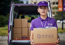 誰懂啊？跨越速運(yùn)的服務(wù)也太牛了吧！