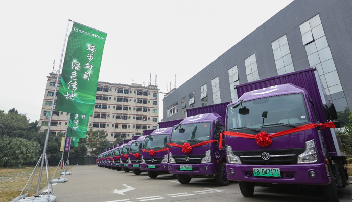 跨越速運(yùn)打造鑄劍系統(tǒng)引領(lǐng)物流智能革命，全面推動可持續(xù)發(fā)展