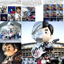 巨星傳奇：“周同學”數(shù)智人開啟明星IP元宇宙元年