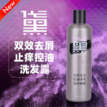 芙洛迪：新一代二硫化硒+OCT隆重上市，開(kāi)啟去屑新紀(jì)元
