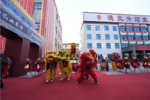 德元升藥業(yè)集團持續(xù)加強中醫(yī)藥產業(yè)鏈建設——大醫(yī)鑄精誠良藥濟蒼生