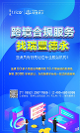 需要滿足西班牙EPR合規(guī)要求，未滿足西班牙EPR包裝法合規(guī)的后果