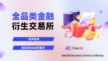 4e，穿越牛市的成功秘籍