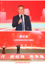 費(fèi)氏集團(tuán)董事長(zhǎng)費(fèi)紅軍：第十七屆全國(guó)休閑食品產(chǎn)業(yè)峰會(huì)歡迎致詞