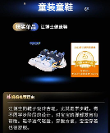 2023年育兒網(wǎng)橙品清單媽媽口碑之選公布，江博士學(xué)步鞋再入磅單