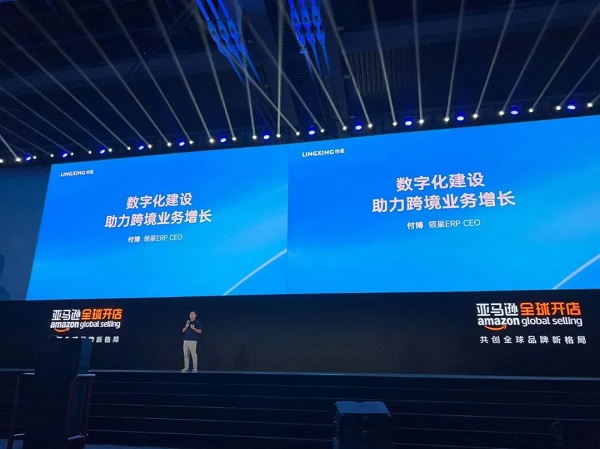 https://img.toumeiw.cn/upload/images/20231218/275f440b5e0d1cc3c659802451f9415a.jpg