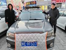 全球綠色行動(dòng)：第十三屆世界順風(fēng)車(chē)日點(diǎn)燃“提振信心，順風(fēng)前進(jìn)”熱潮