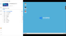 亞信安慧邀您來AntDB線上體驗(yàn)室感受“電信級”數(shù)據(jù)庫魅力！