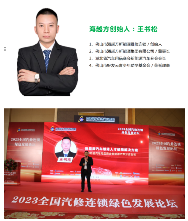 https://img.toumeiw.cn/upload/images/20231229/b95200ea2da05a00fd2d7d42c11f0e8d.png