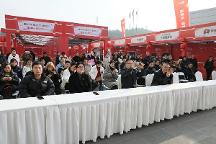 綿陽(yáng)游仙區(qū)正式拉開迎新年、促消費(fèi)、惠民生系列活動(dòng)
