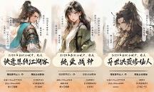 海量寶藏書單、權(quán)威必讀榜單 上UC瀏覽器看小說好搜好看好好用