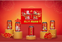 “寶運(yùn)龍罐”爆火出圈，加多寶邀您一起碰罐迎寶運(yùn)