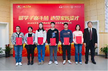 獎(jiǎng)學(xué)金計(jì)劃正式啟動(dòng)，加多寶推動(dòng)大學(xué)生發(fā)展和鄉(xiāng)村振興有機(jī)結(jié)合