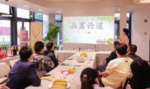 金恪集團協(xié)同發(fā)展 共同譜寫區(qū)域發(fā)展新篇章