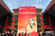 顛覆產(chǎn)業(yè)！國(guó)藥聯(lián)合賽諾根發(fā)布新品瑞拓齡帶來(lái)哈佛梅奧“最強(qiáng)長(zhǎng)壽藥”