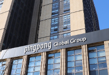 跨境支付用PingPong |多維優(yōu)勢(shì)構(gòu)建全領(lǐng)域服務(wù)生態(tài),助力賣(mài)家高效出海