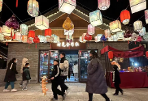 焦作打造千余項文旅活動誠邀全國朋友到焦作過年！