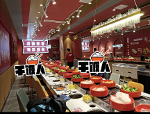2023年走紅的賓來樂自助旋轉(zhuǎn)小火鍋，究竟有何魅力？