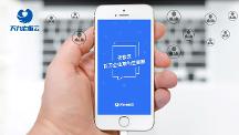 利用技術手段賦能小微企業(yè)，老板云擁有更大發(fā)展空間