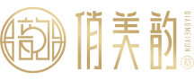開啟植物護(hù)膚之道，俏美韻帶來健康護(hù)膚新潮流