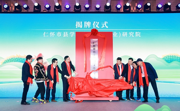 WPS圖片(11).jpeg