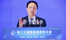 吳以嶺教授揭秘抗衰老“密碼”，八子補(bǔ)腎膠囊成中醫(yī)藥抗衰老新名片